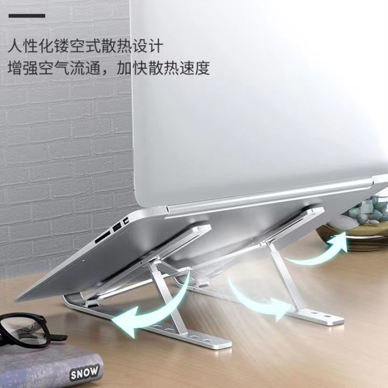 Laptop Stand Folding Vertical Monitor Cooling Support Stand Desktop Lifting Aluminum Alloy Stand Wholesale