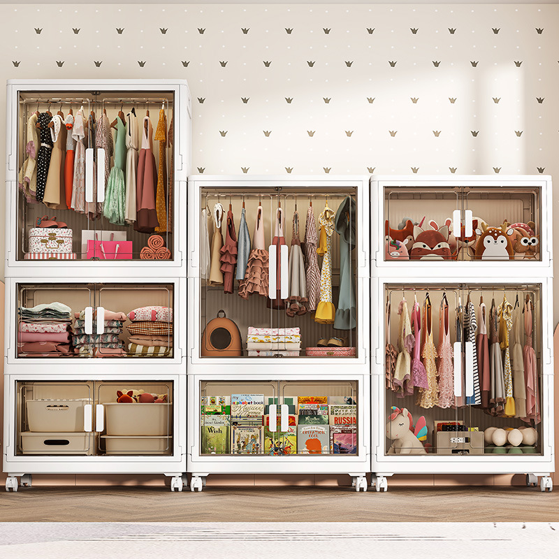 70CM Storage Cabinet Children's Wardrobe Household Living Room Baby's Wardrobe Storage Cabinet Clothes Storage Cabinet Simple Wardrobe