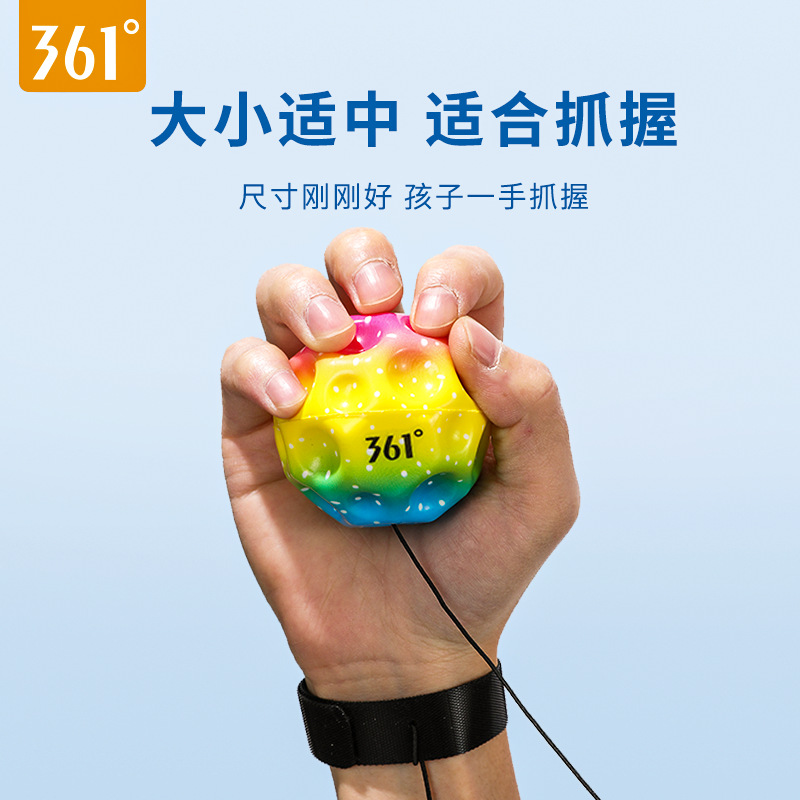 361 Wrist Bouncing Ball with Rope Rebound Moon Stone Children's Wrist Ball Bouncing Ball Bouncing Artifact Toy for Boys
