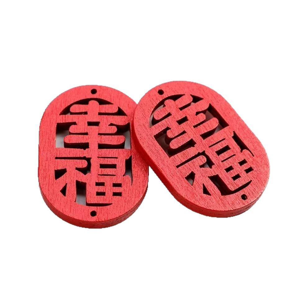 Prayer text wooden plate car key DIY accessories pendant Ping An joy plate wooden scenic spot tag wholesale