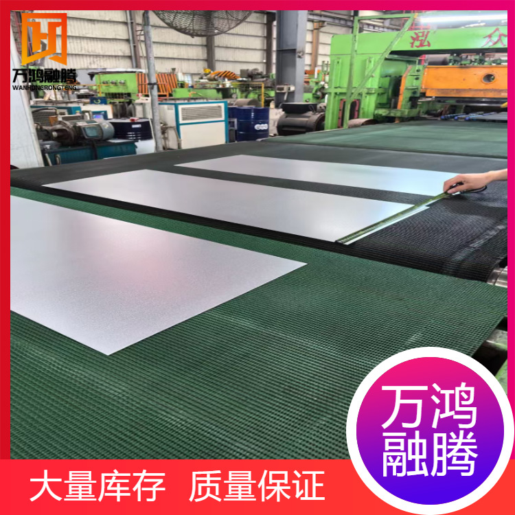 Supply European Standard Zinc-Iron Alloy Hx220Bd+Zf Zinc-Iron Alloy Plate in Stock Hx220Bd+Zf Baosteel