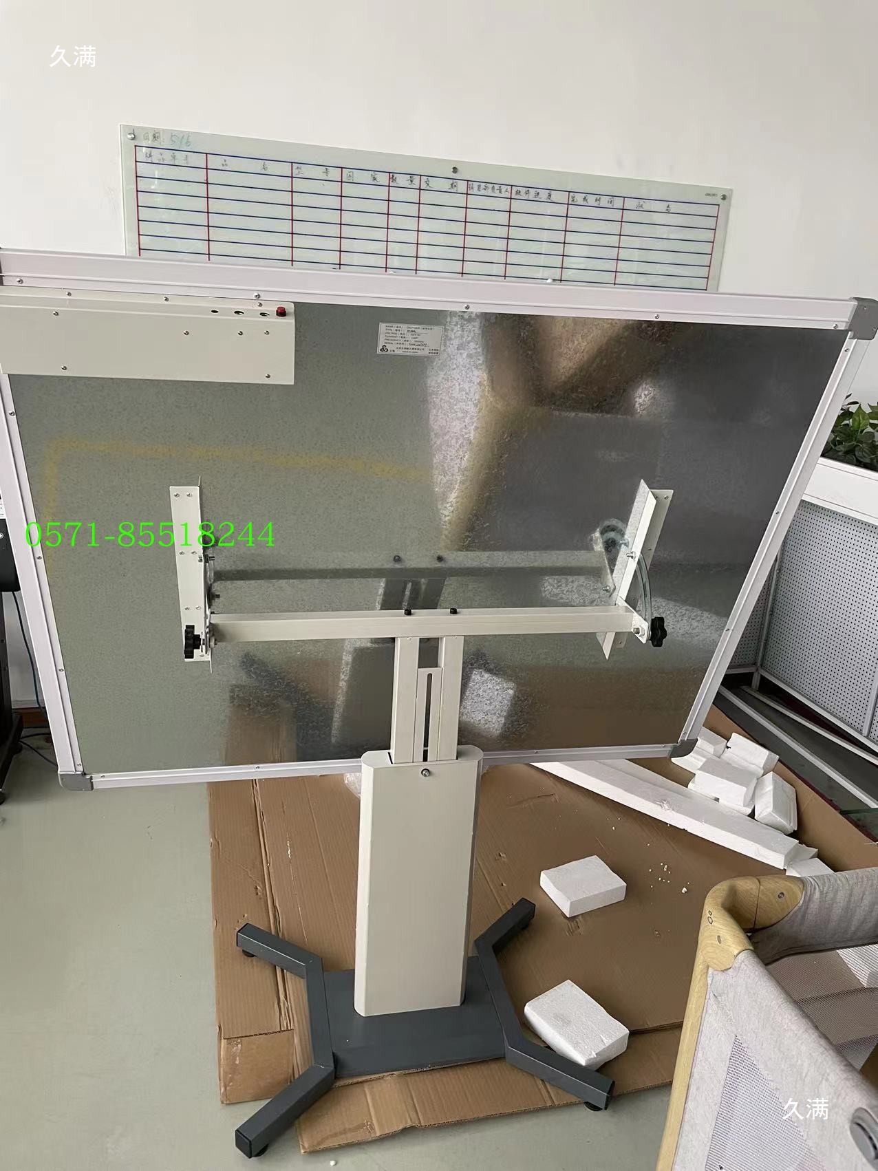 Changdi A0-Cd-91200 Clothing Cad Paper Pattern Digitizer Reader Scanner Board Input Instrument Reader