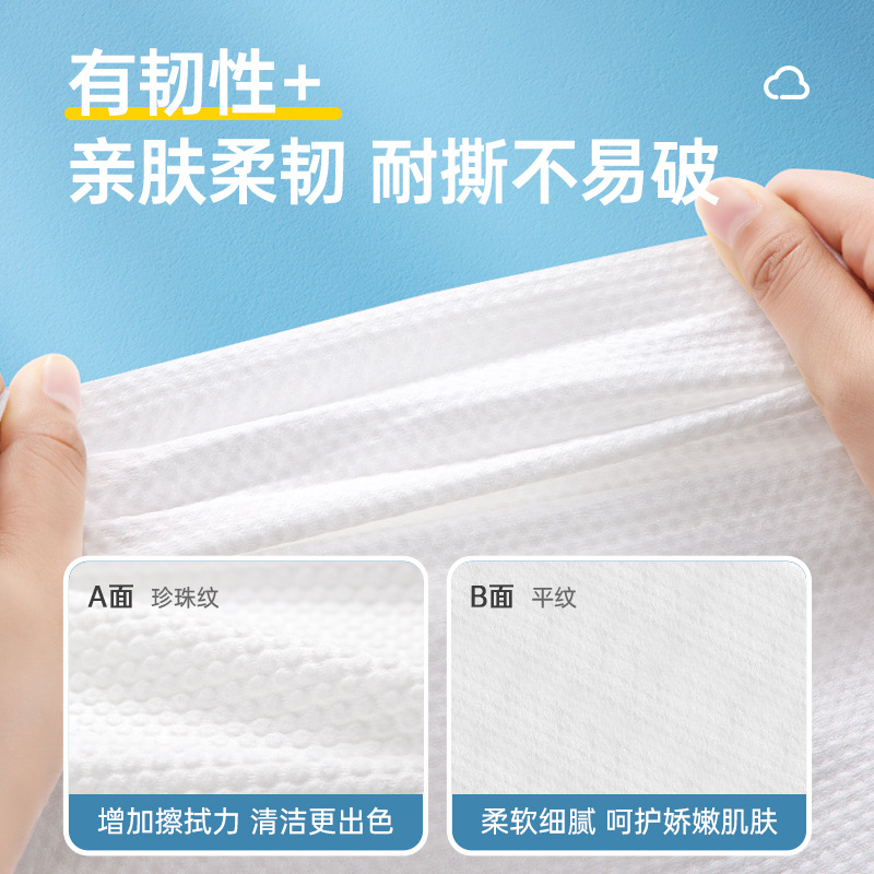 Compressed Bath Towel Disposable Thickened Water Absorption Strong Portable Business Trip Outdoor Travel Large Particles