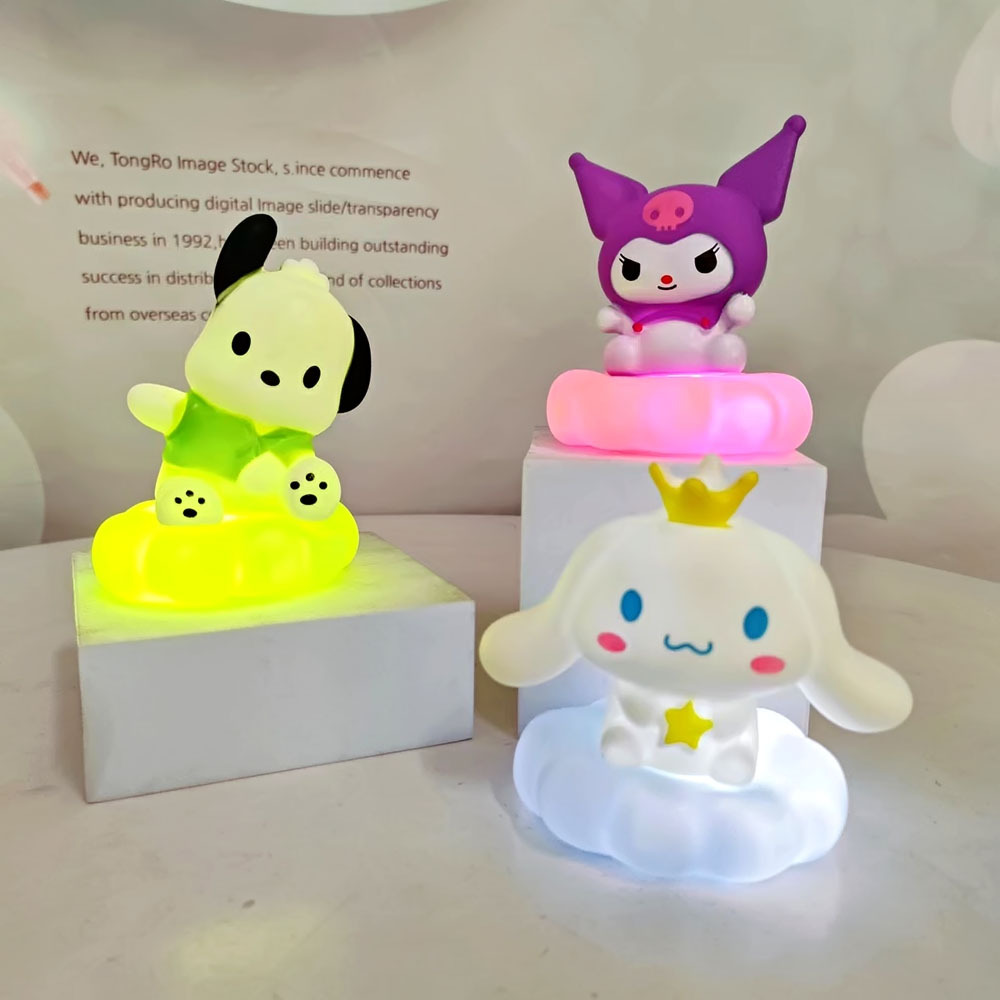 Cloud Nightlight Kulomi Yugui Dog Parcha Dog Birthday Luminous Pinch Light Festival Decoration Ornaments