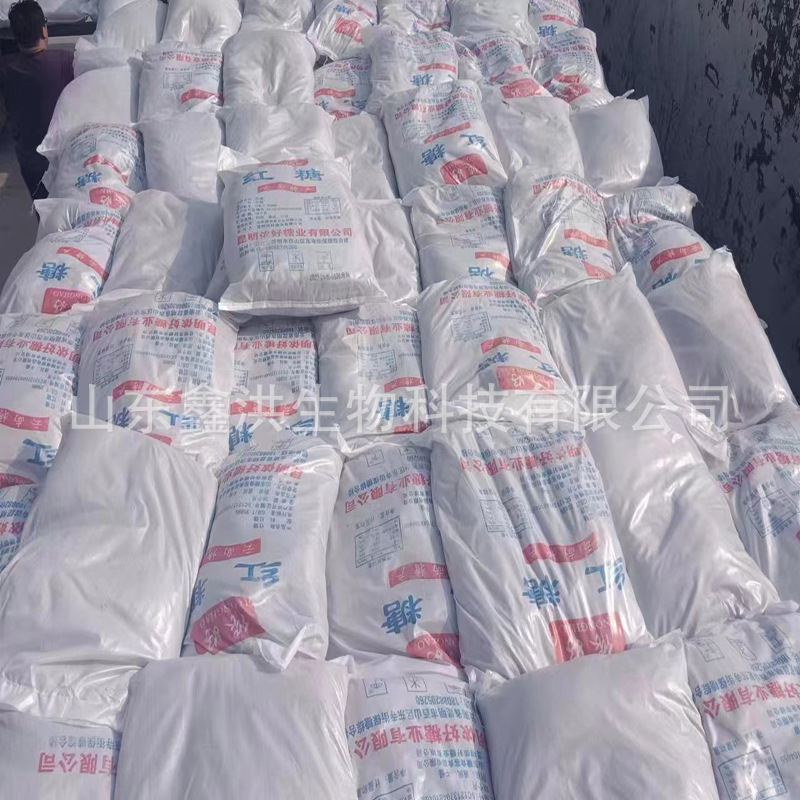 Supply of Food-Grade Brown Sugar, Livestock Breeding Brown Sugar Powder, Aquaculture Fertilizer, Biological Culture, Fermentation Industrial Brown Sugar