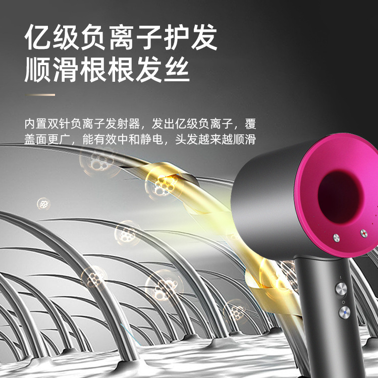 [One Code for One Machine] Hair Dryer Negative Ion Does Not Damage Hair, Quick-Drying Hair Care, Barber Shop, Hair Salon, Home Huaqiangbei Top Accessories