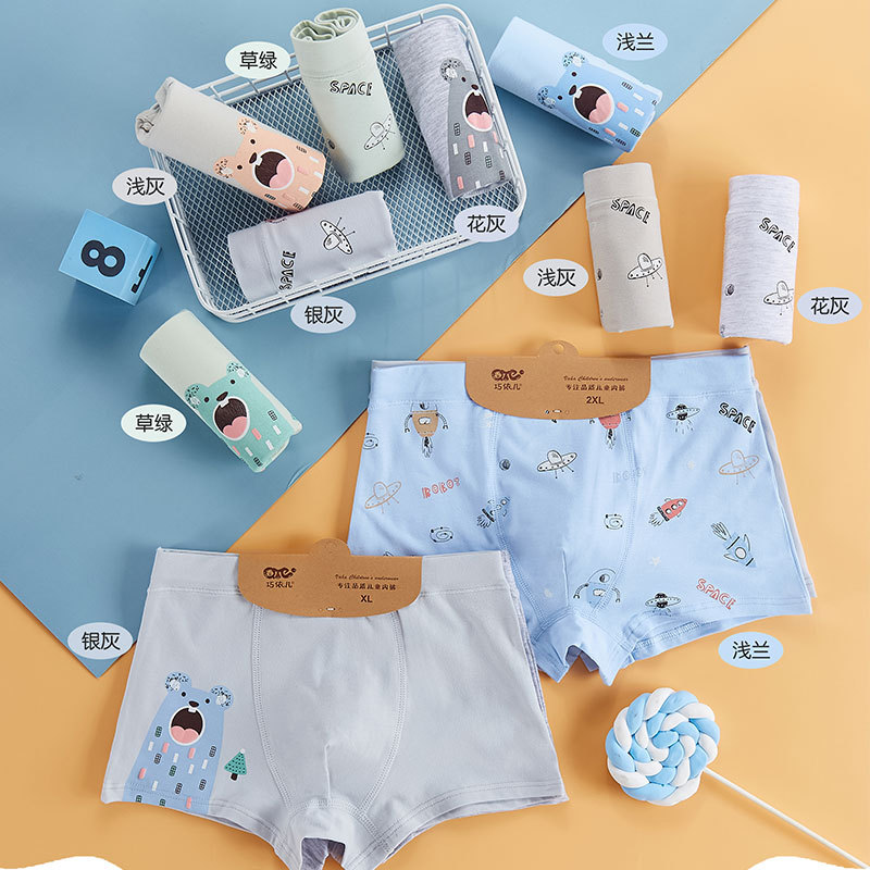 Нижнее белье из чистого хлопка и модала, боксеры для детей