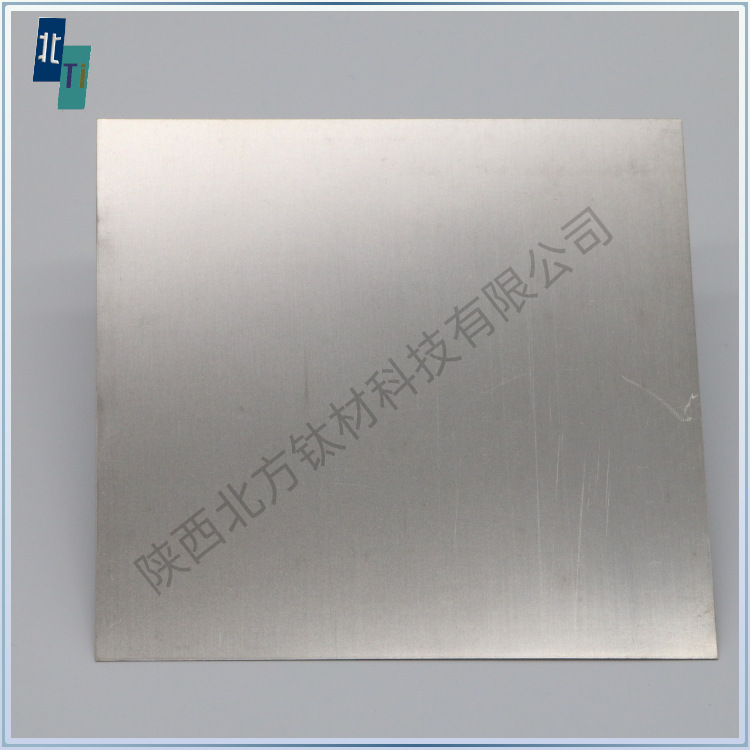 Factory Supplies High-Purity Molybdenum Plate for Experimental Scientific Research Mo1 Molybdenum Alloy Plate with Complete Specifications and Supports Customization