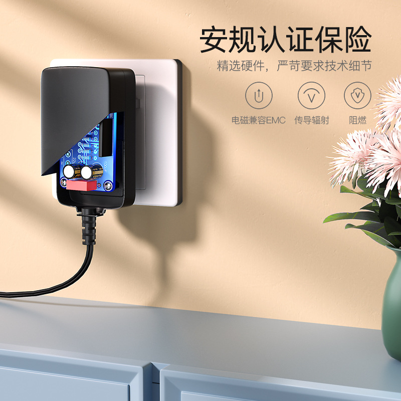 12V3A Medium 3C Certified Power Adapter 12V2.5A Display Monitoring Router Set Top Box Power Supply