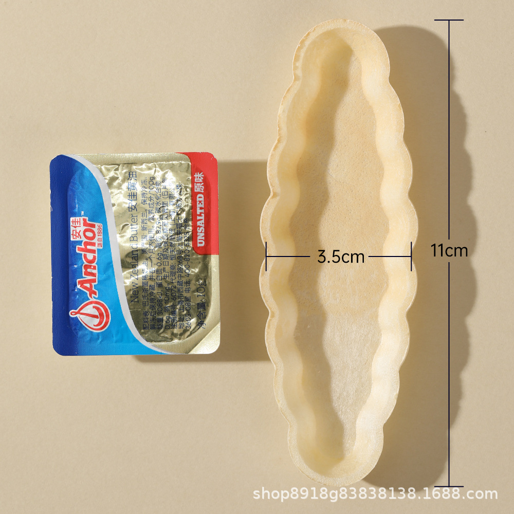 Internet-Famous Hokkaido Windbreak Forest Glutinous Rice Boat Cake Shell Caramel Almond Nut Semi-Finished Baking Ingredients