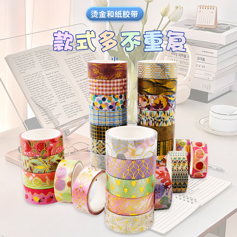 Customized Washi Tape, Cultural and Creative Antique Decoration, DIY Hot Stamping Cartoon Characters, Animal Handbook Stickers, Customized