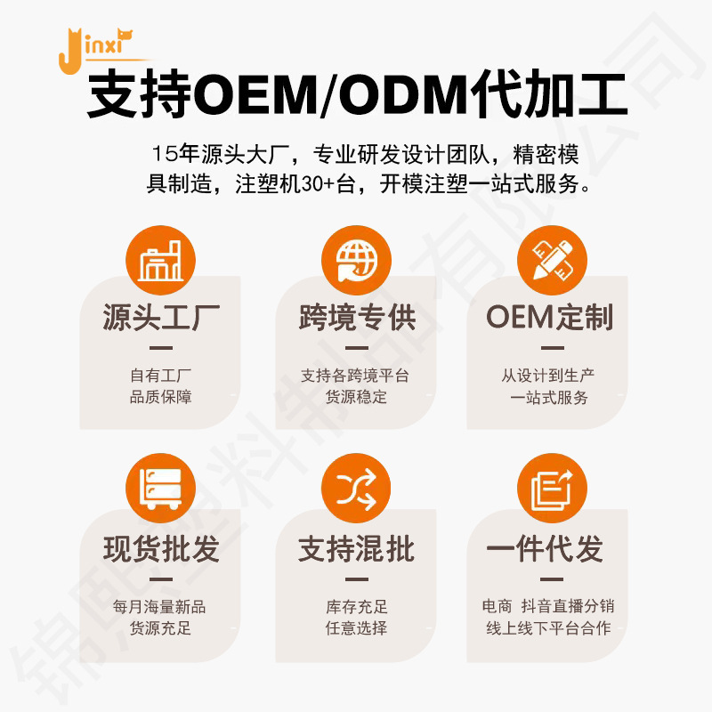 Factory wholesale plastic hanging Pet Bowl pet supplies plastic cat bowl dog bowl air box hanging bowl food basin