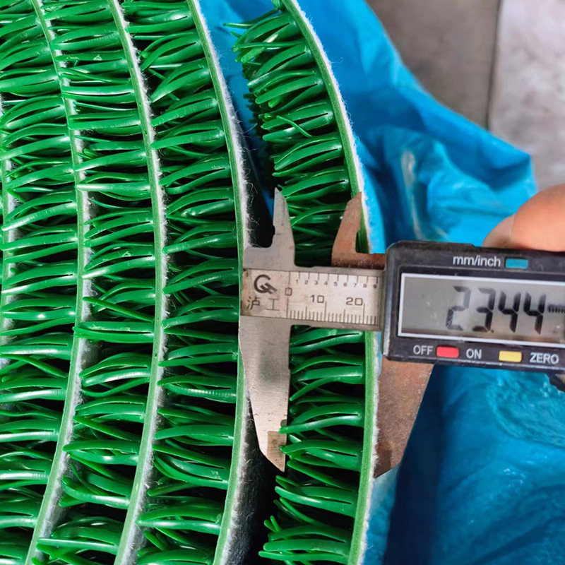 Gold-picking Carpet, Gold-picking Blanket, Gold-picking Tool, Gold-absorbing Grass, Golden-sucking Blanket, Gold-picking Grass, Gold-picking Grass