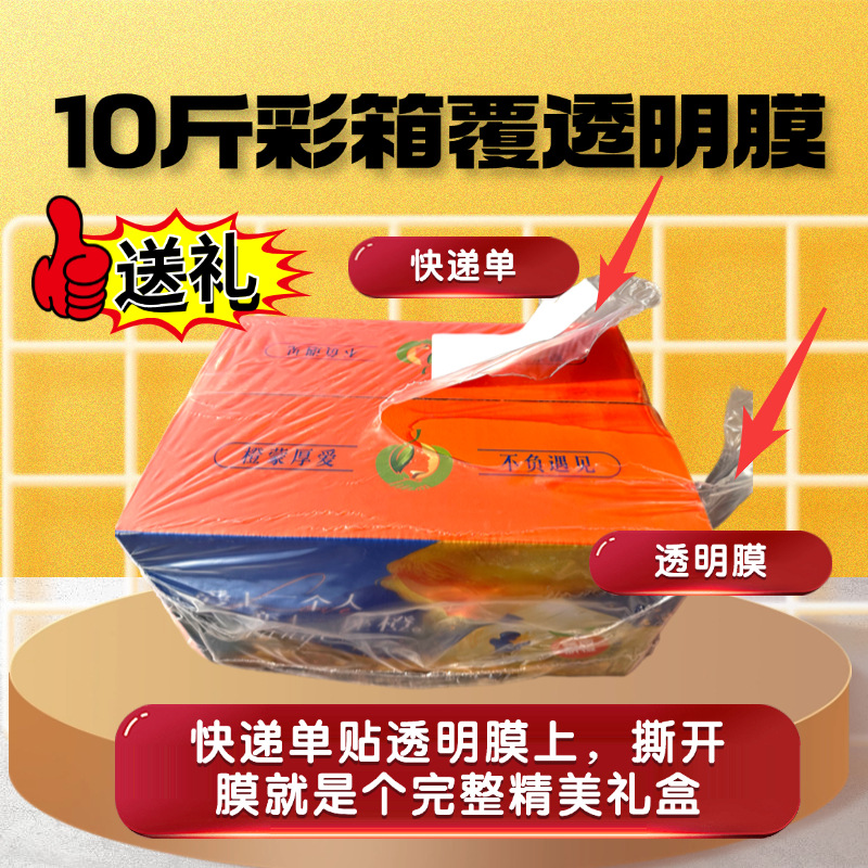 Jiangxi's Authentic Gan Nan Navel Oranges, Fresh Seasonal Fruits, Direct from the Place of Origin, Seasonal Oranges, Freshly Picked Sweet Oranges, Wholesale Navel Oranges