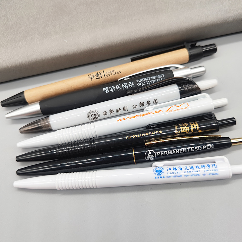 Hot-Selling Ballpoint Pen Customization, Advertising Pen Customization, Qr Code Logo, Gift Business Pen Wholesale Oil Pen Customization