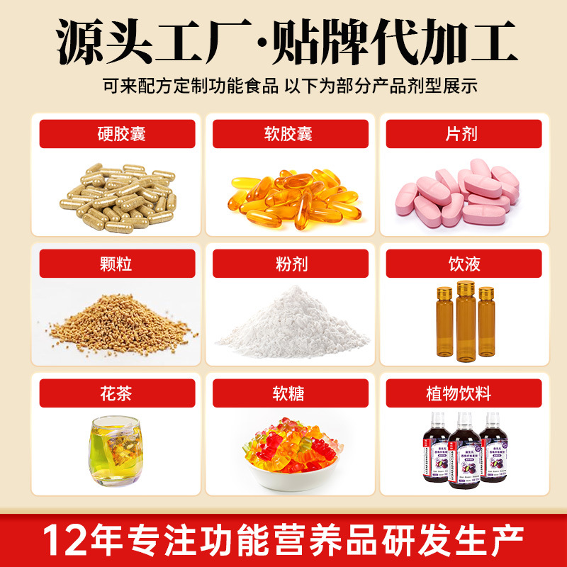 Sanqi powder genuine goods authentic Yunnan Wenshan Sanqi powder source manufacturers wholesale generation