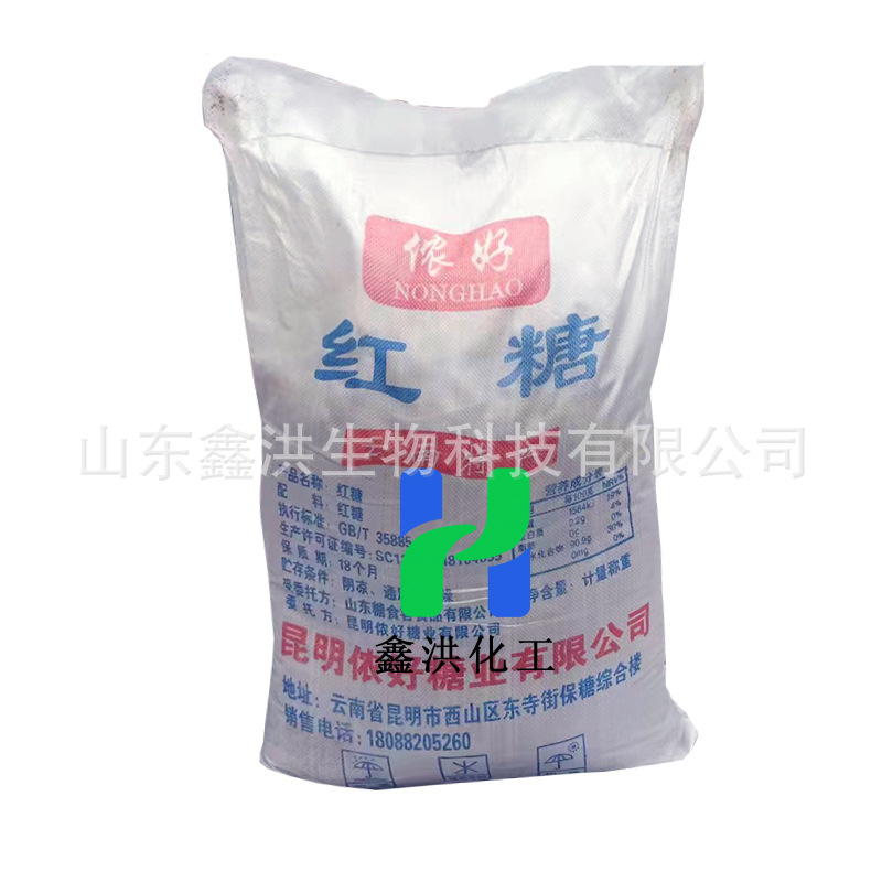 Supply of Food-Grade Brown Sugar, Livestock Breeding Brown Sugar Powder, Aquaculture Fertilizer, Biological Culture, Fermentation Industrial Brown Sugar