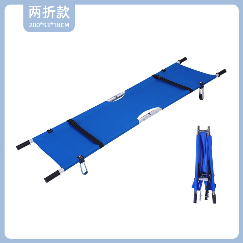 Customized Adult Simple Stair Foldableing Medical Aluminum Alloy Stretcher Household Fire First Aid Multifunctional Single Frame
