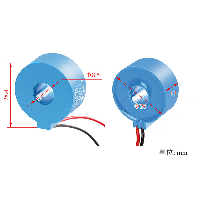 Miniature current transformer GTA20L through-core CT0-80A inner hole 8mm 2000/1 AC precision small