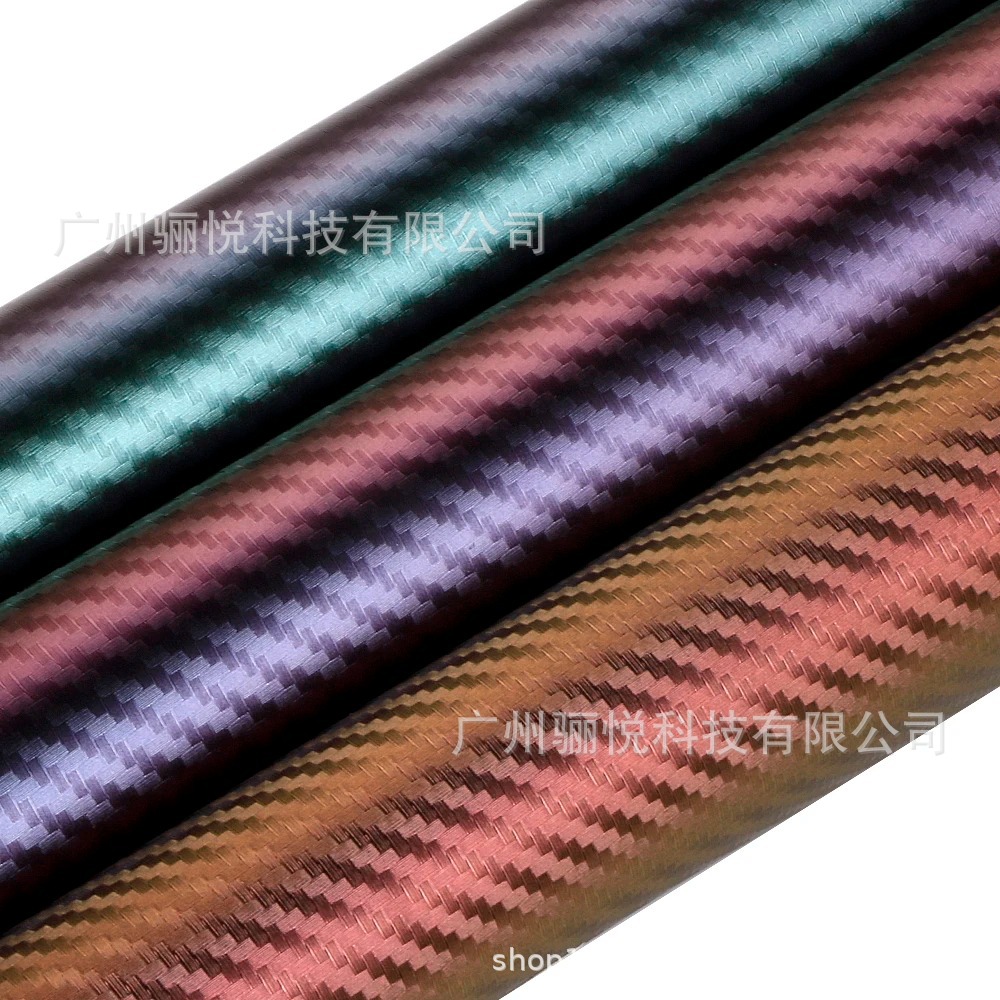 Пленка для изменения цвета углеродного волокна для интерьера и экстерьера автомобиля