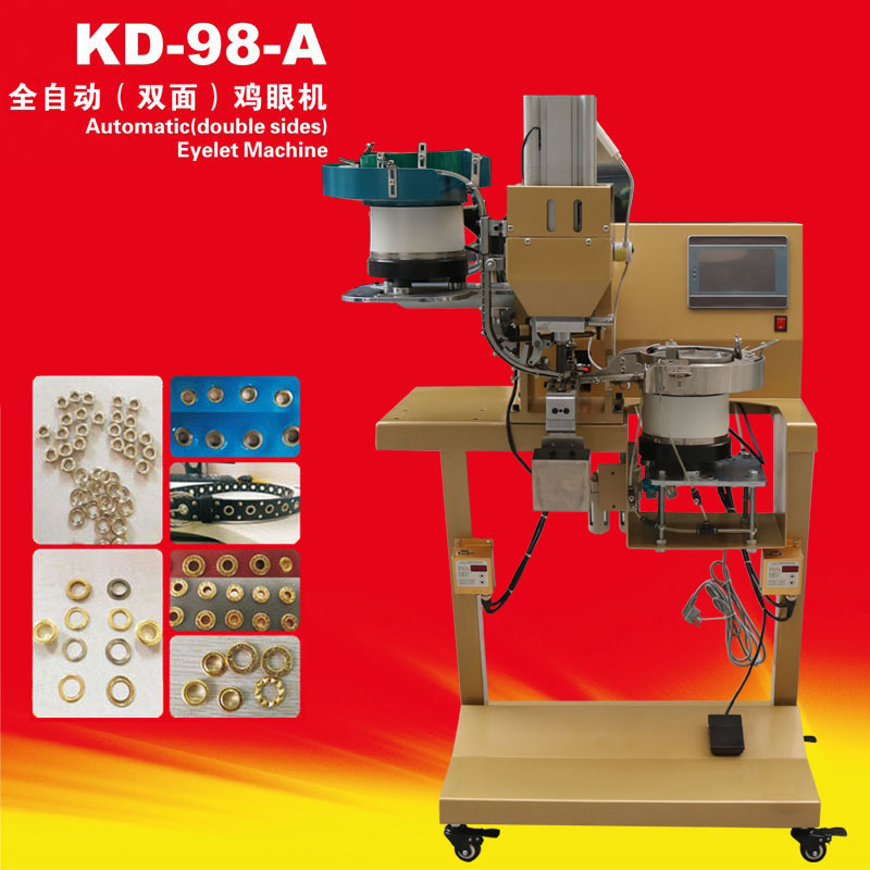 Полуавтоматическая двусторонняя пневматическая машина для кукурузы Kangda KD-98-A, полная заклепочная машина