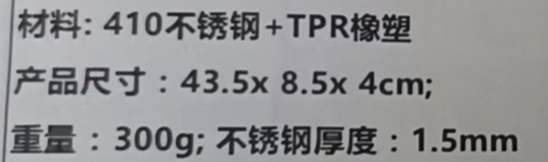 Barbecue Shovel Olive Spherical Shovel BBQ Pancake Shovel Pizza Shovel Pizza Shovel