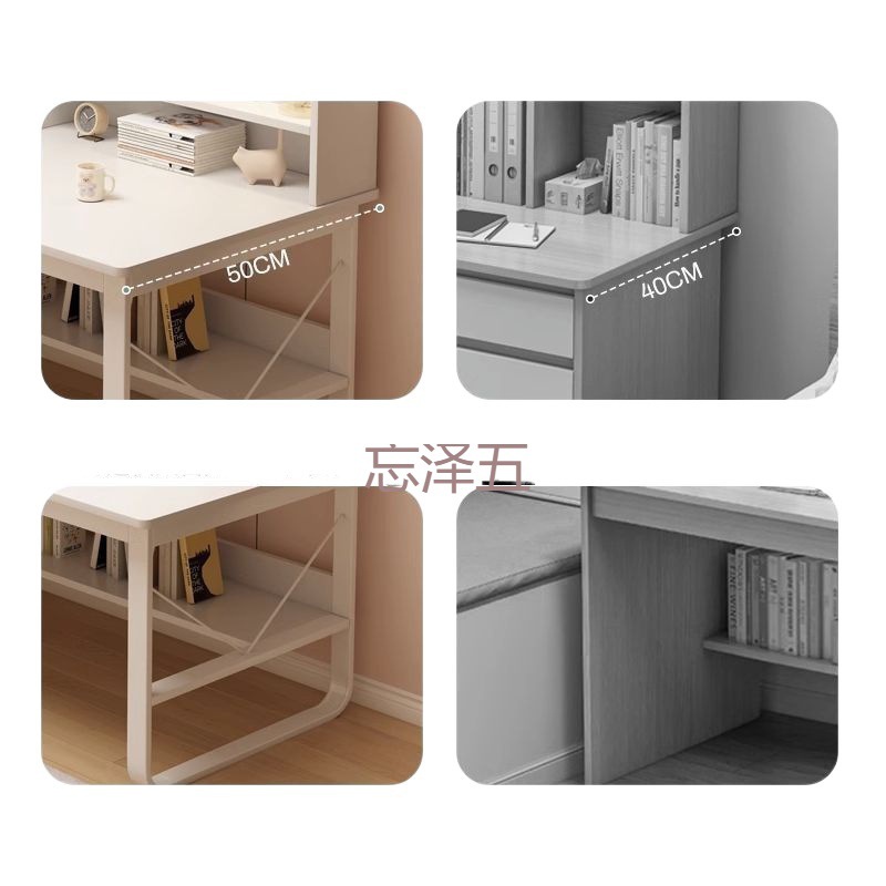 PCGS Computer Desk Desktop Home Desk Bookshelf Integrated Bedroom Modern Simple Desk Student Study Desk Writing