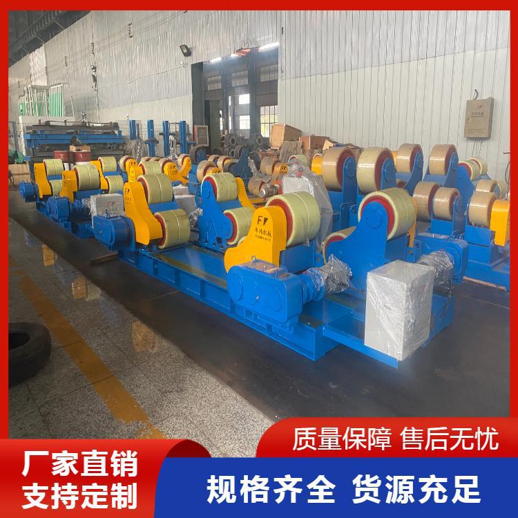 Аренда и продажа сварочных роликовых стоек от 10 до 300 тонн с гарантией послепродажного обслуживания