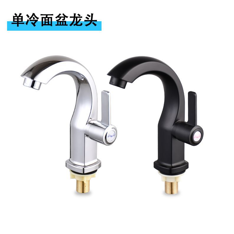 Оптовая продажа раковины Tianli, одноколонный кран для раковины с универсальным интерфейсом, одноколонный кран для гостиничной раковины