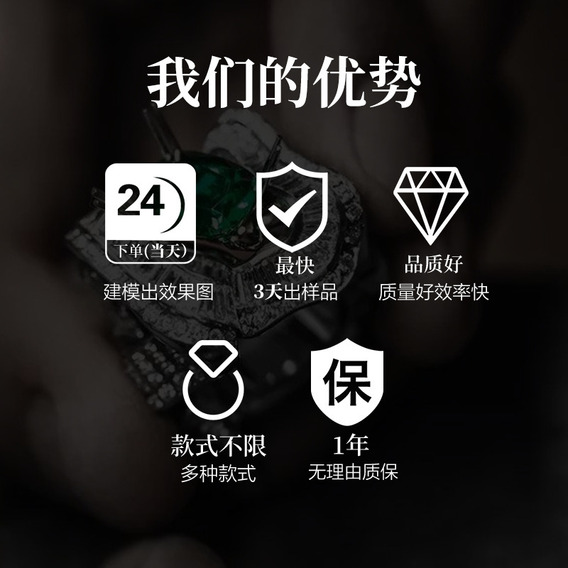 Processing factory jewelry custom pure silver jewelry processing earrings earrings necklace ring bracelet bracelet diy