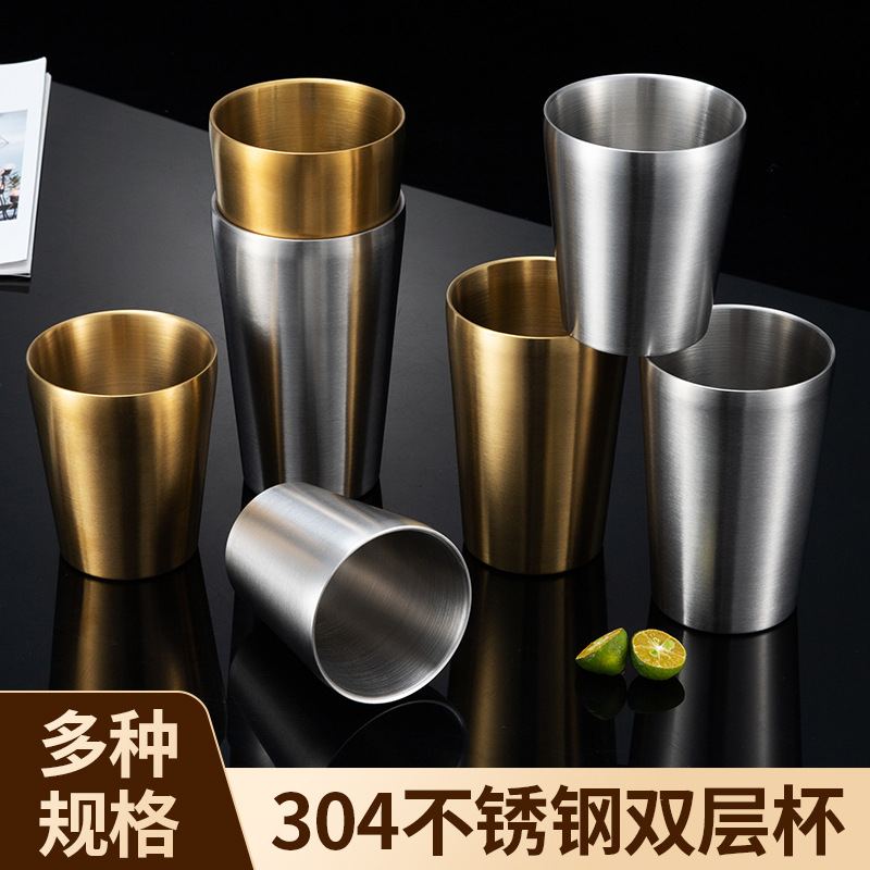 304 Stainless Steel Water Cup Thick Double Layer Restaurant Barbecue Beer Cup Cold Drink Tea Cup Beverage Korean Dining Cup