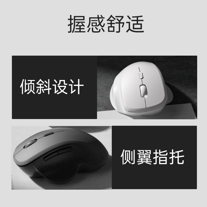 Cross-Border Wireless Bluetooth Mouse 2.4g Dual-Mode Ergonomic Three-Channel Gaming Office Computer Mouse Customization
