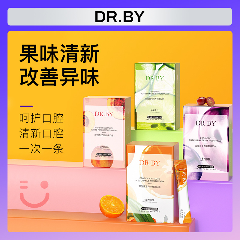 Dr.By Probiotic Vitality Mouthwash Fresh Breath Teeth Oral Care Manufacturer Wholesale
