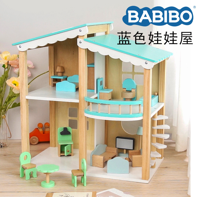 Новый деревянный детский домик вилла синяя комната