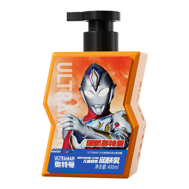 Frog Prince 400ml Hero Arrives Children's All-Season Moisturizer Manufacturer Baby Moisturizer Body Lotion Wholesale