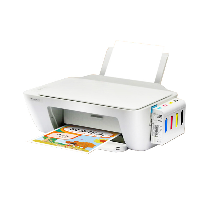 Hp 2332 Colorful Wireless Printer Home Small Copy and Scan All-In-One Mobile Phone Photo Continuous Ink Tank