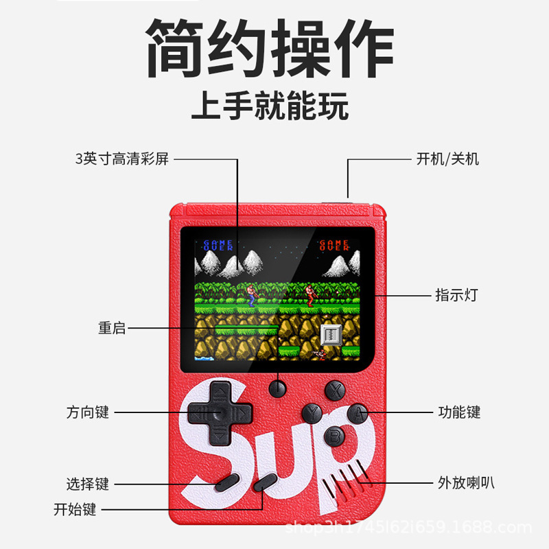 Cross-border sup mini handheld game machine 400-in-one classic doubles retro old-fashioned childhood nostalgic game handheld