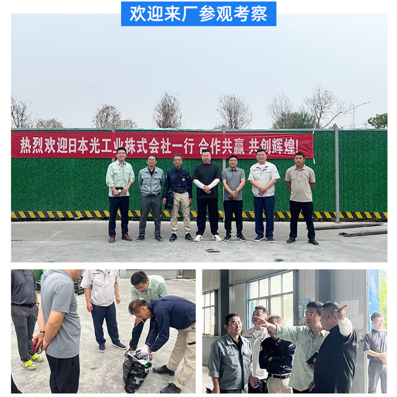 Asphalt Cold Supplement Municipal Highway Maintenance Cold Asphalt Repair Material Road Pothole Filling Cold Supplement