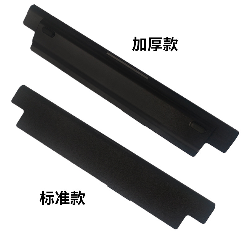 For Dell XCMRD MR90Y 3421 5437 3521 3542 5537 7447 notebook battery