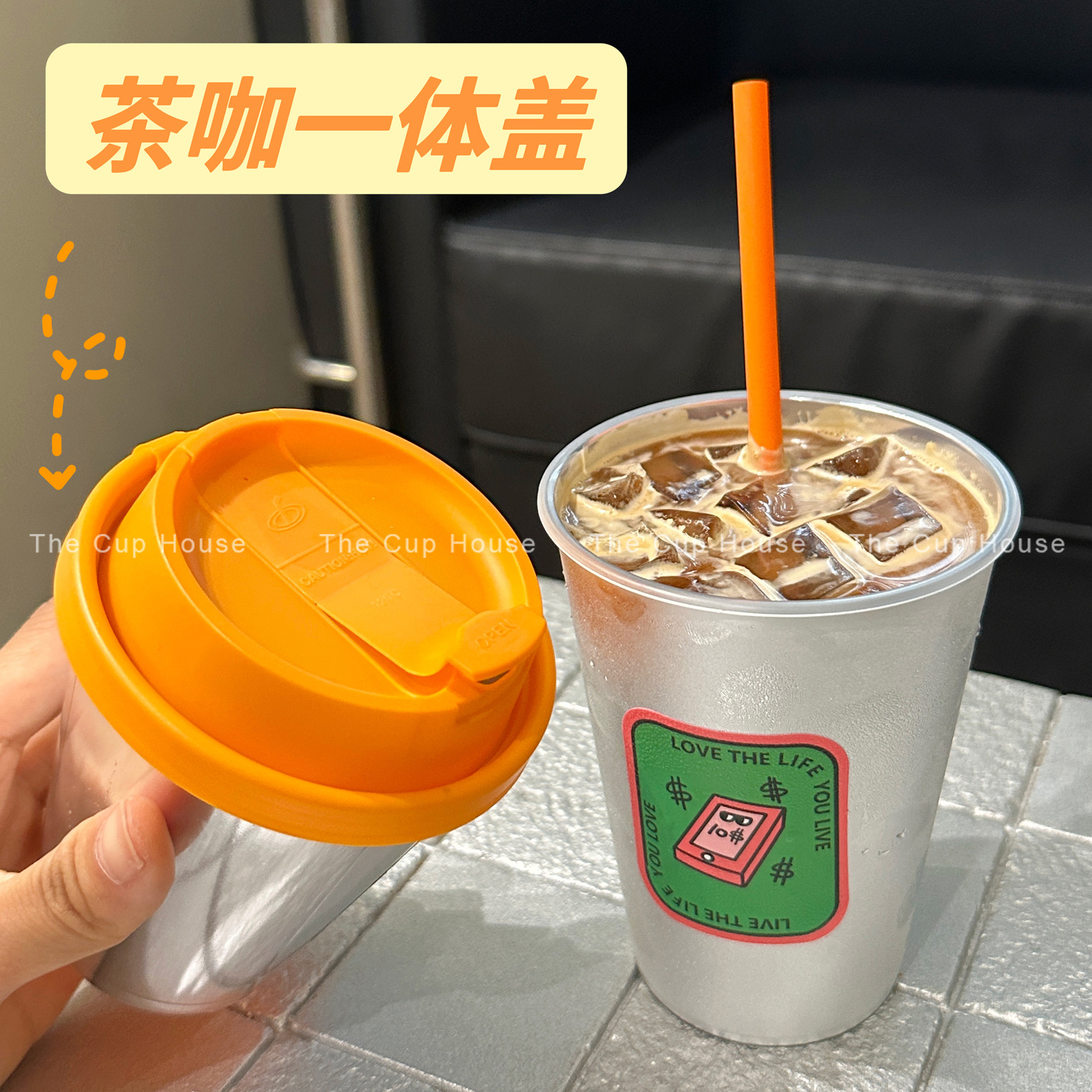 Tea Coffee Integrated Lid 90 Caliber Coffee Conjoined Lid Disposable Milk Tea Takeaway Lid Thickeneded PP Cup Lid Colorful Cup Lid