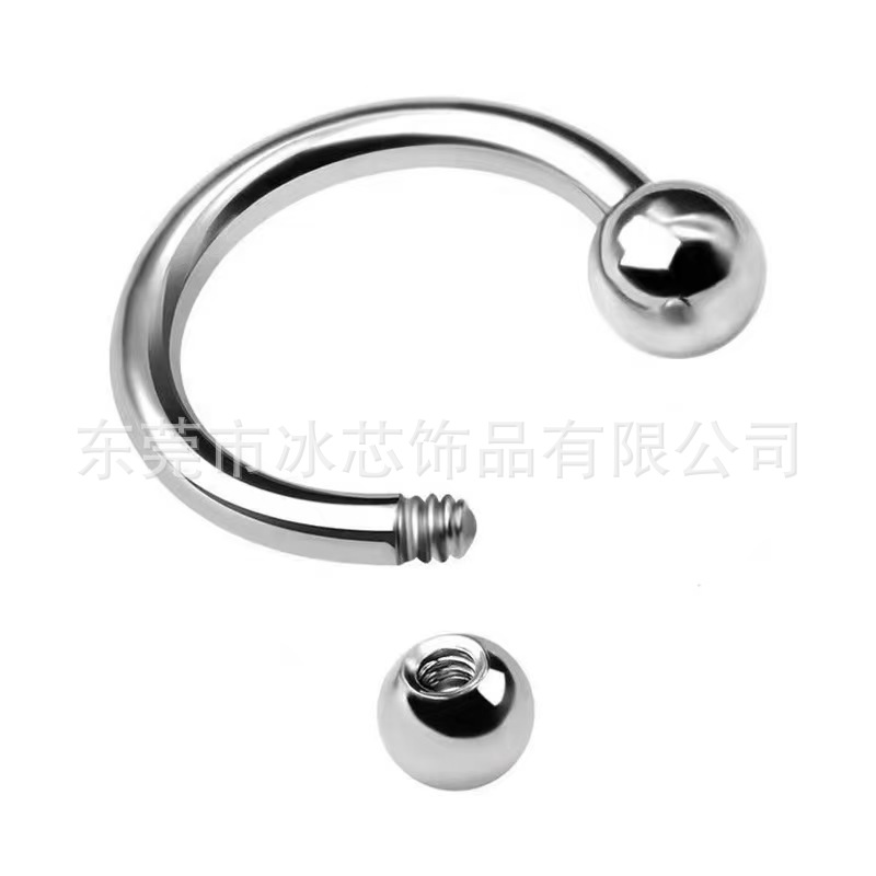 Cross-border e-commerce basic C- shaped horseshoe ring nose ring external thread lip ring earrings human body piercing jewelry