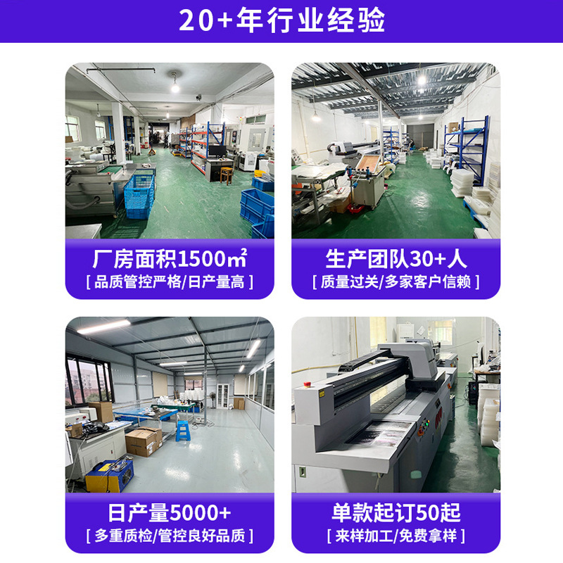 Quicksand Mahjong Customized Hot Color Game Anime Ornaments Desktop Acrylic Board Card Brick DIY Small Gift Ideas