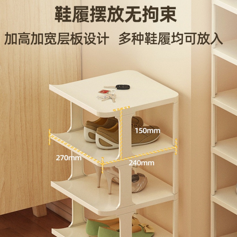 Thickened Dustproof Douyin Creative Simple Living Home Practical Storage Rack