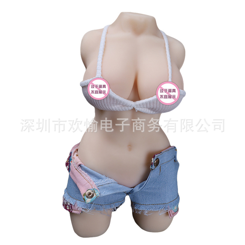 Adult hand-made sex toys entity doll male masturbation device famous device reverse mold inflatable insert aircraft Cup