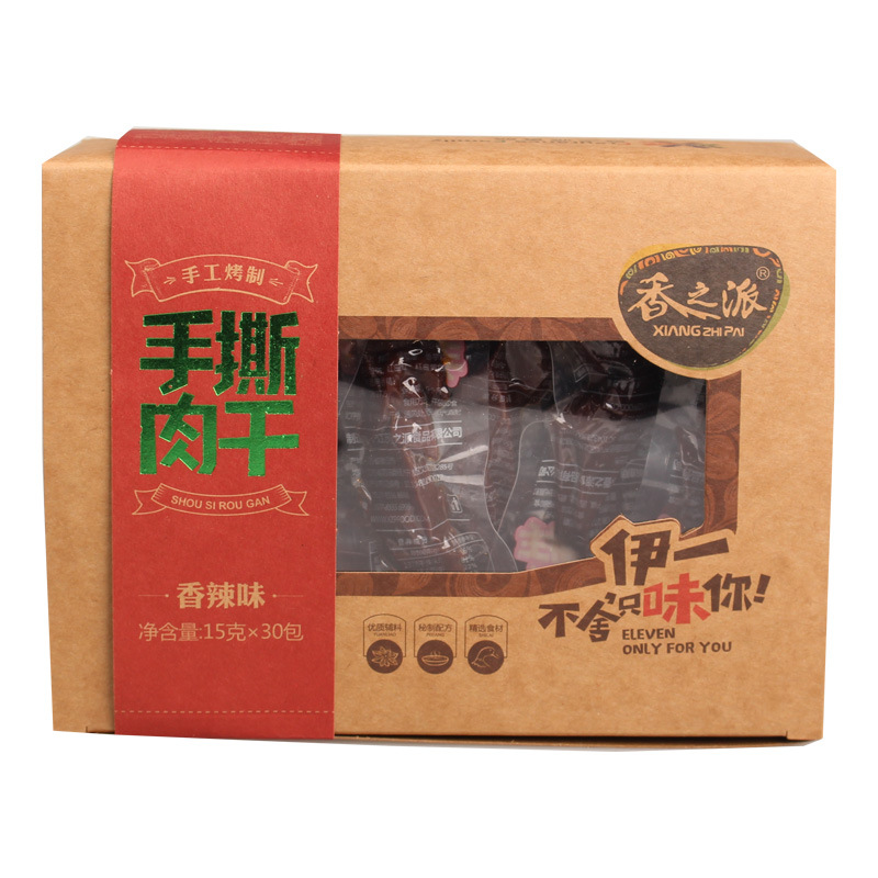 Fragrant pie hand-torn dried meat 15g spicy honey juice multi-flavor bag ready-to-eat duck snacks whole box of super stock