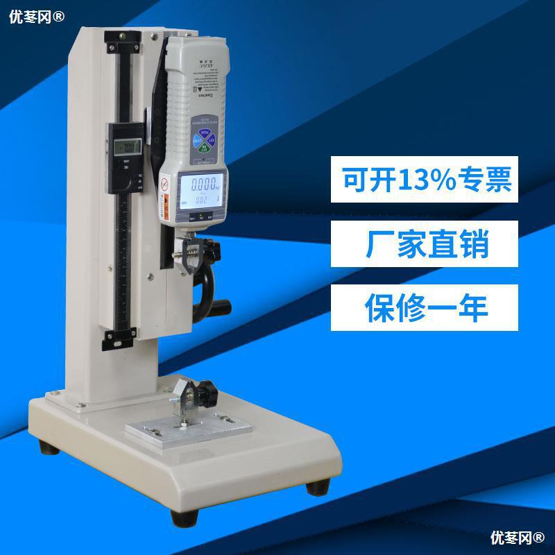 Tensile pressure testing machine test bench hand-crank digital display push-pull force meter spring plug-in force pull force meter direct sales