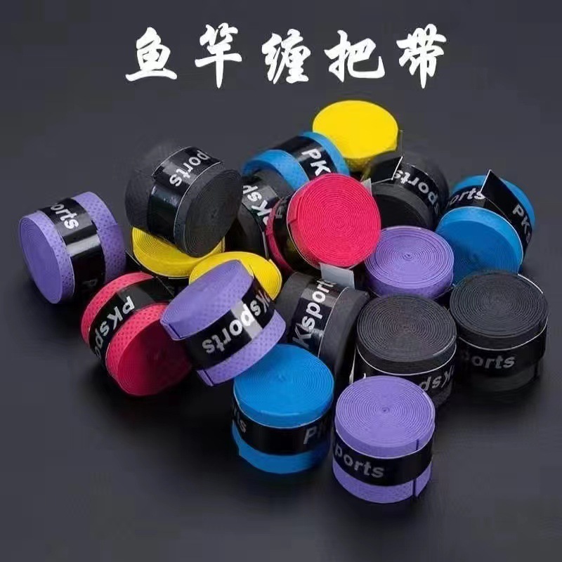 Badminton Racket Glue Sweat-Absorbent Band Non-Slip Fishing Rod Sweat-Absorbent Band Wrap with Tennis Racket Table Tennis Racket Sweat-Absorbent Band