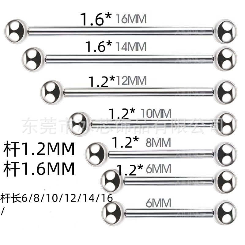 Кросс-бордерная электронная коммерция, нержавеющая сталь, прямые пирсинги для языка, пирсинг тела, оптовая продажа ювелирных изделий