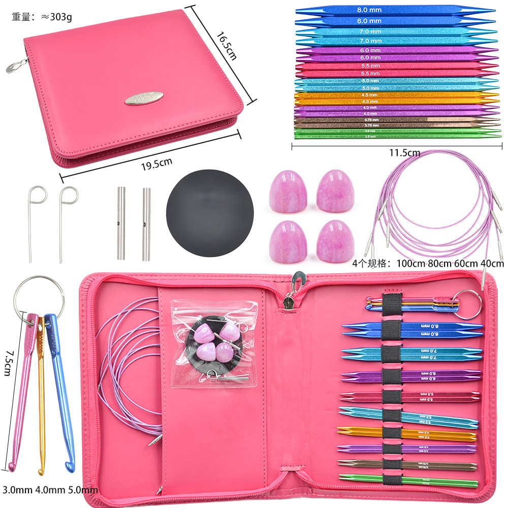 Сменные круговые иглы для вязания, многофункциональный набор