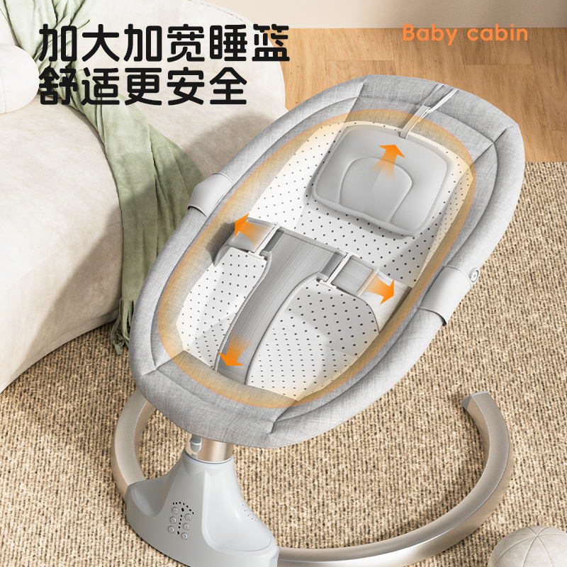 Baby electric rocking chair multi-functional baby soothing chair to coax baby artifact to coax baby to sleep rocking bed with baby sleeping recliner